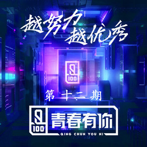 教室里强摁做开腿呻吟男男
