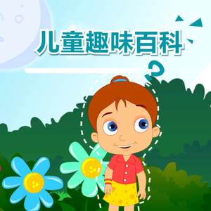 教室里强摁做开腿呻吟男男
