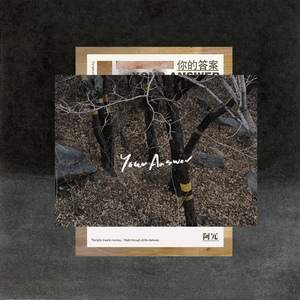 教室里强摁做开腿呻吟男男
