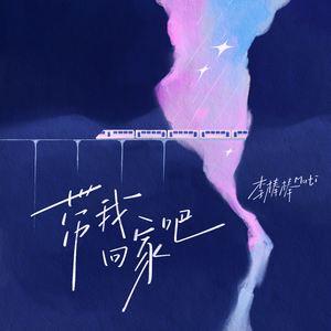 教室里强摁做开腿呻吟男男
