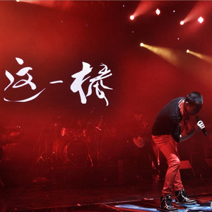 教室里强摁做开腿呻吟男男
