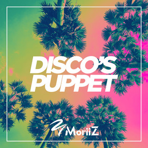 教室里强摁做开腿呻吟男男
