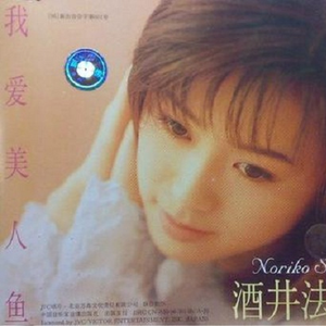 教室里强摁做开腿呻吟男男
