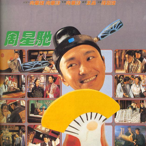 教室里强摁做开腿呻吟男男
