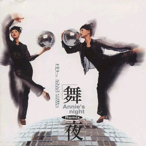 教室里强摁做开腿呻吟男男
