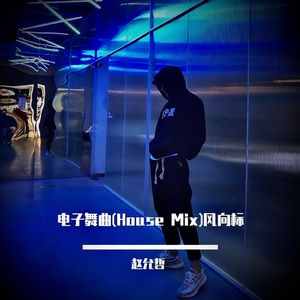 教室里强摁做开腿呻吟男男
