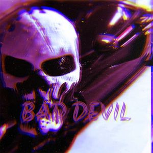 教室里强摁做开腿呻吟男男
