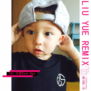 教室里强摁做开腿呻吟男男
