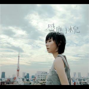 教室里强摁做开腿呻吟男男
