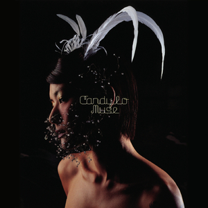 教室里强摁做开腿呻吟男男
