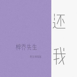 教室里强摁做开腿呻吟男男
