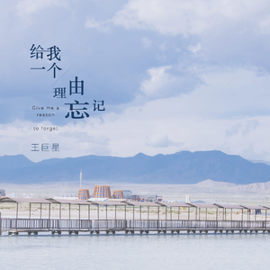 教室里强摁做开腿呻吟男男
