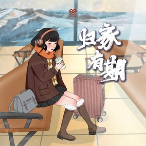 教室里强摁做开腿呻吟男男
