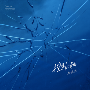 教室里强摁做开腿呻吟男男
