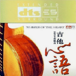 教室里强摁做开腿呻吟男男
