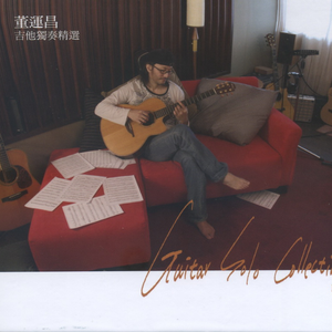 教室里强摁做开腿呻吟男男
